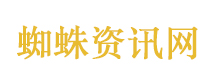张雪喊话德比斯培养一个中国车手